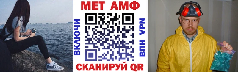 нарко площадка Telegram  ОМГ ОМГ ONION  Кимры  Амфетамин Розовый 