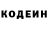 ГАШ VHQ Great Kafir
