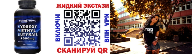 БУТИРАТ оксана  Кимры 