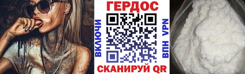 цена   МЕГА сайт  ГЕРОИН герыч  Кимры 