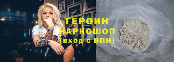 тгк Приозерск