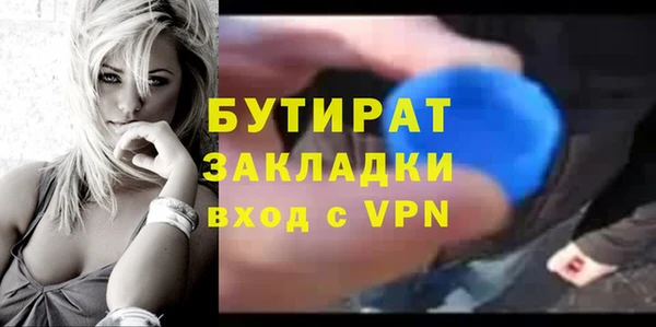 круглые Козельск