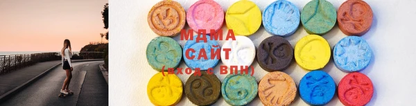 а пвп мука Пролетарск
