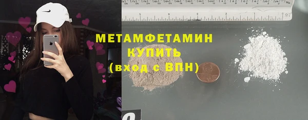 тгк Приозерск
