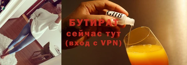 mix Алзамай