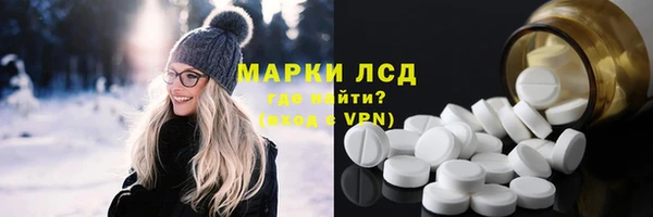 а пвп мука Пролетарск