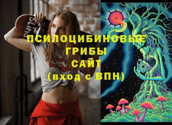 mix Алзамай