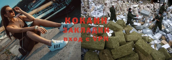 mix Алзамай