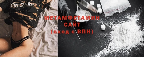 а пвп мука Пролетарск