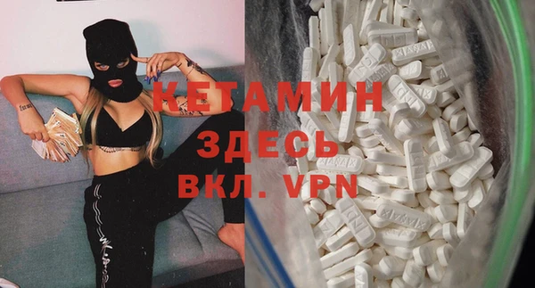 тгк Приозерск