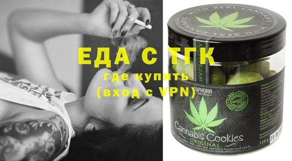 а пвп мука Пролетарск