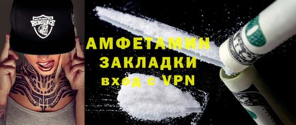 mix Алзамай