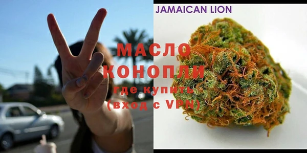 mix Алзамай