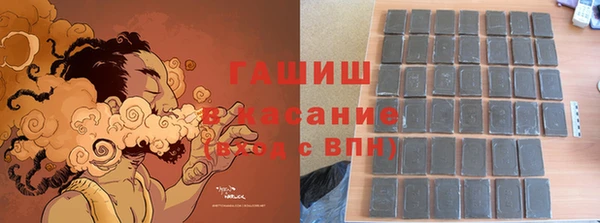 mix Алзамай