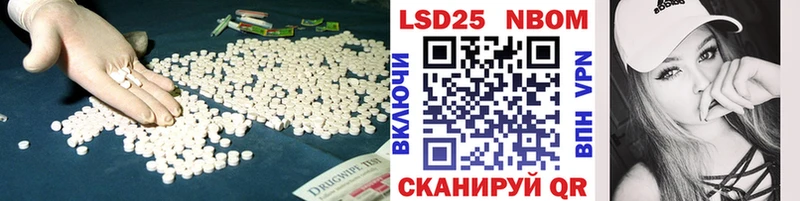 купить наркотики сайты  Кимры  hydra как зайти  ЛСД экстази ecstasy 