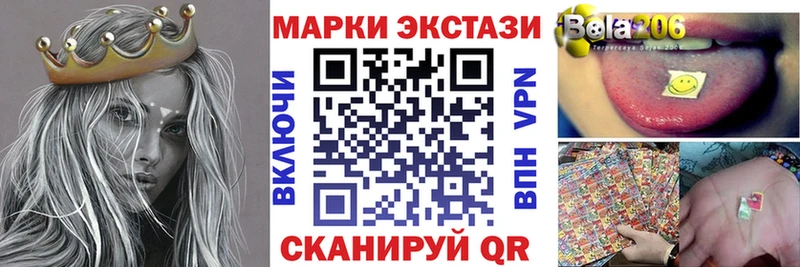 Марки 25I-NBOMe 1500мкг  мориарти клад  Кимры 